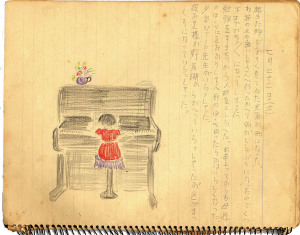 昭和14年７月22日